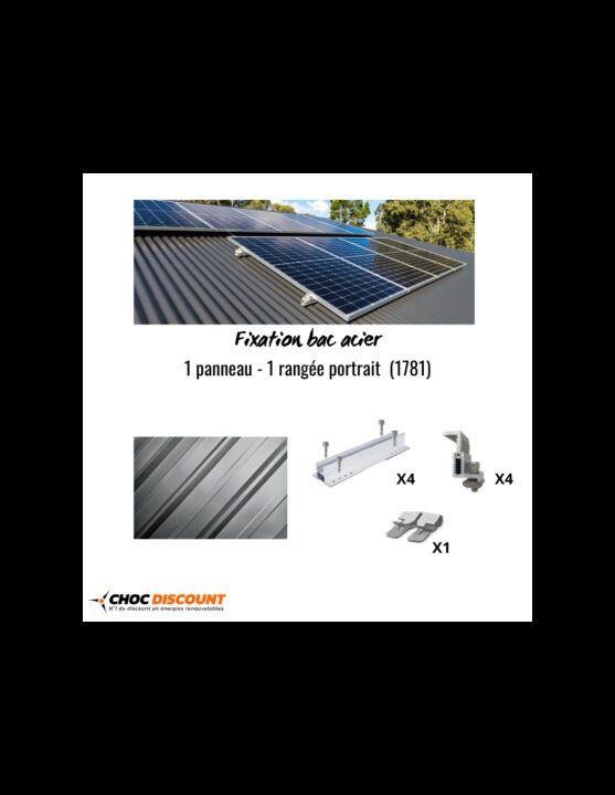 découvrez comment installer facilement un kit solaire 50° en mode portrait. suivez notre guide étape par étape pour maximiser l'efficacité de votre installation et profiter d'une énergie renouvelable à domicile.