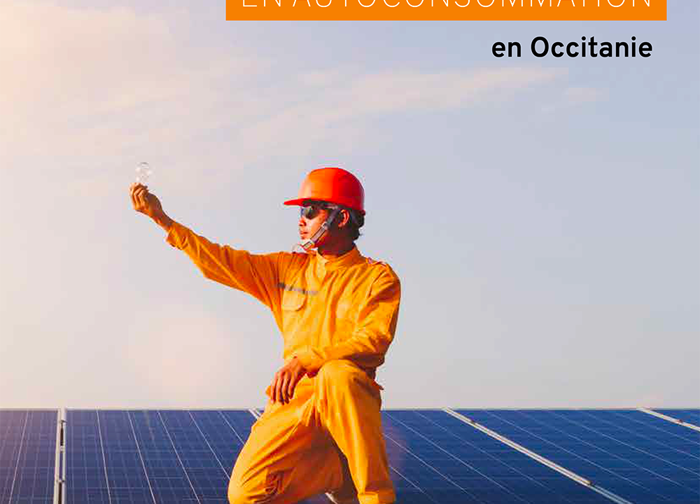 découvrez notre guide complet sur l'autoconsommation photovoltaïque. apprenez comment produire votre propre électricité solaire, réduire vos factures d'énergie et contribuer à un avenir durable. idéal pour les particuliers souhaitant profiter des avantages des panneaux solaires.