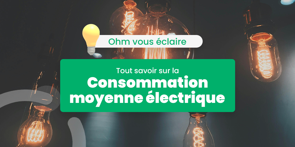 découvrez l'univers de l'énergie électrique : son fonctionnement, ses applications et son impact sur notre quotidien. apprenez comment cette forme d'énergie alimente nos vies modernes et les innovations qui façonnent l'avenir électrique.