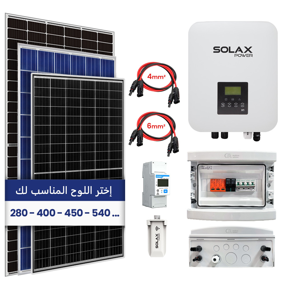 découvrez notre kit de protection solaire monophasé de 3 kw, conçu pour assurer la sécurité et l'efficacité de vos installations photovoltaïques. idéal pour les particuliers et les petites entreprises souhaitant optimiser leur production d'énergie tout en protégeant leurs équipements des surcharges et des anomalies. un choix fiable pour une énergie renouvelable maitrisée.